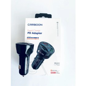 Resim CHNA Carboon 3 Port USB Araç Için Telefon Şarj Cihazı Çakmaklık Araç Içi Şarj Adaptörü 55W 