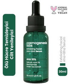 Resim Cosmogenesis labs exfoliating facial aha + bha serum 30 ml 