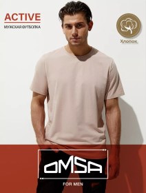 Resim Omsa Külotlu Pamuklu Günlük Spor Tişört 63566978 Bej 