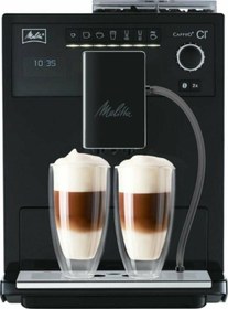Resim Melitta Caffeo CI Tam Otomatik Kahve Makinesi Saf Siyah 