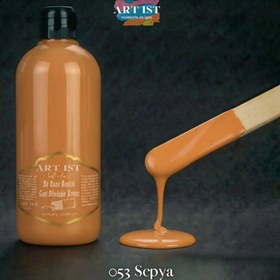 Resim Geri Dönüşüm Boyaları 500ml - 053 Sepya / 500ml 