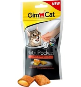 Resim Gimcat Nutri Pockets Somonlu Kedi Ödül Maması 6 x 60 G 