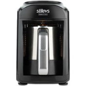Resim Stilevs Sadem X Otomatik Türk Kahve Makinası 