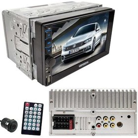 Resim Kamosonic Ks G753 Double Teyp 7'' Mirrorlink Bt/usb/sd/fm/aux Geri Görüş Kamerası Hediyeli 