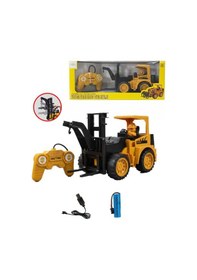 Resim Şarj Edilebilir Kumandalı İş Makinası Full Fonksiyon Oyuncak Araç Forklift Sarı 