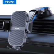 Resim TOPK D46-C Araba Gösterge Paneli Telefon Tutucu, Yatay ve Eğimli Kullanım İçin Ayarlanabilir, Güçlü Yapışkanlık ile Yüksek Sabitleme, Ekstra Yapışkan Pedlerle Birlikte Geliyor, Tüm Cep Telefonlarıyla Uyumlu 