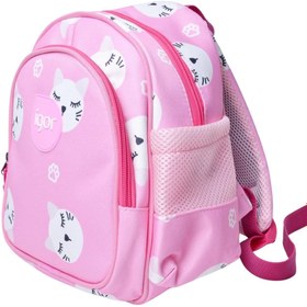 Resim IGOR BP10001 Creche Kitty Çocuk Çanta 