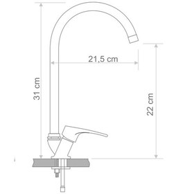 Resim Armour Armatür Siyah Eviye Mutfak Bataryası 
