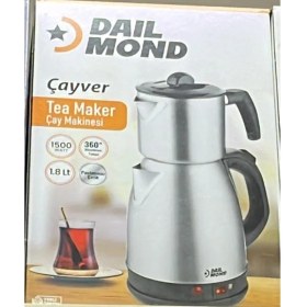 Resim Dailmond Çay Makinesi 1500W 