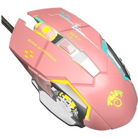 Resim Leaven X6 6 Tuşlu Oyun Bilgisayarı Ergonomik Kablolu Fare, Kablo Uzunluğu: 1.42m Pembe Diğer 