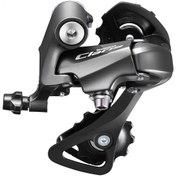 Resim SHIMANO RD-2000 CLARIS 8 Lİ ARKA VİTES DEĞİŞTİRİCİ 