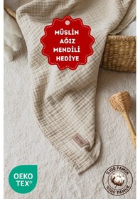 Resim Zeypba %100 Pamuk 4 Katlı Müslin Örtü Kenar Dikişli 90x100 CM Bej 