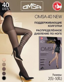 Resim Omsa New 40 Den Şortlu Taytlar 21470718 Siyah 