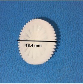 Resim Braun Epilasyon Makinesi Dişlisi (534819168) Uyumlu 