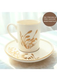 Resim Altın Yaldızlı Başak Desenli 6 Kişilik Porselen Fincan Takımı Altın 
