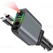 Resim Sunshine022 4ü1 60w Yıldız Araç Şarj Cihazı Usb Type C Lightning Gümüş Renk 