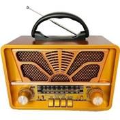 Resim Everton RT-811 Bluetooth USB SD FM Nostaljik Radyo 
