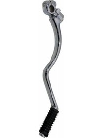 Resim Cg Agk Çıta Kuba Kt Marş Kolu Kıvrımlı Marş Pedalı 