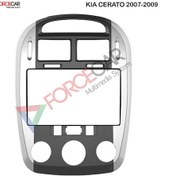 Resim KİA CERATO 2007_2009 MODEL 9 İnç Multimedya Çerçevesi 