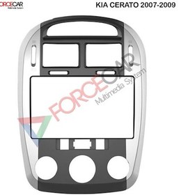 Resim KİA CERATO 2007_2009 MODEL 9 İnç Multimedya Çerçevesi 