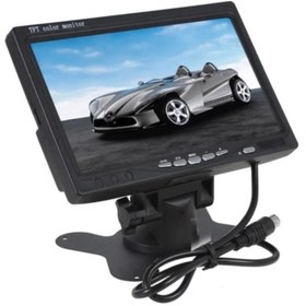 Resim Navigold DS-7066 7 İnç Ekran Araç İçi Monitör 