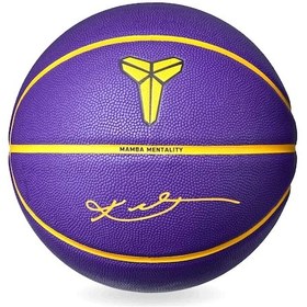 Resim All Court 8p K. Bryant Unisex Mor Basketbol Topu N.101.2522.512.07 1666509 