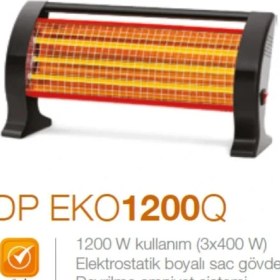 Resim DP-1200Q 1200 W Elektrikli Quartz Isıtıcı 