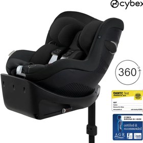 Resim Cybex Sirona G i-size 0-18 Kg Yenidoğan Minderli Oto Koltuğu Magic Black - STD / STD 