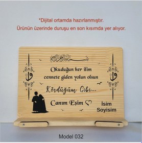 Resim Münzevi Masaüstü Ahşap Rahle/tablet/kitap Tutucu-model032 