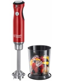 Resim Russell Hobbs 25232-56 Retro 700 W Krem Blender 