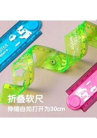 Resim Çok Fonksiyonlu Katlanır Yumuşak Cetvel Dalga Hattı Cetvel Seti İlkokul Kırtasiye Katlanabilir Cetvel Okul Malzemeleri Bükebilir 