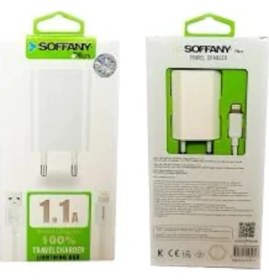 Resim Soffany Lightning Hızlı Şarj Aleti 