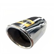 Resim 80lık Tekli Egzoz Ucu 80mm Eksoz Ucu Eksoz Kafası Ekzoz Başlığı 