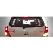 Resim İ20 Uyumlu "hyundai" Bagaj Yazısı 2009-2014 