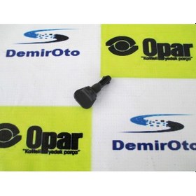Resim 85006508 Radyatör Tahliye Tapasi Dogan-Sahin-Kartal-Slx-Mpi Opar 541707881 