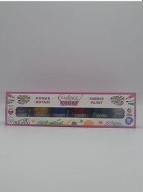 Resim Cadence Kooky Kumaş Boyası 6'Lı 30Ml 