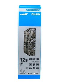 Resim Shimano Zincir Cn-m9100 12 Vites Quıck-link 126 Bakla 