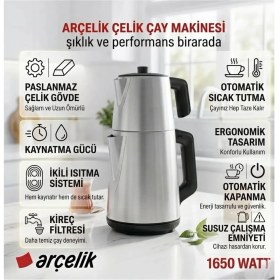 Resim Arçelik 1650 W Çelik Çay Makinesi+ Dijital Mutfak Tartısı Hediye 