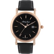 Resim Mathey-Tissot Mathey Tissot Hb611251pn Erkek Kol Saati 