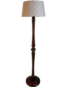 Resim Masif Torna Ayak,Üçgen Desen Lambader,Abajur,Köşe Aydınlatması(327005574) 