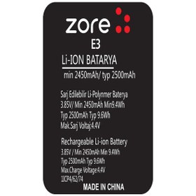 Resim General Mobile Discovery E3 Quality Batarya 