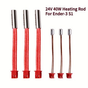 Resim Ender3 S1 Isıtmalı Yatak Termistörü 24V 40W XH2.54 Terminali ile, 3D Yazıcı Aksesuarı, Paslanmaz Çelik, Güç Yok, Pil Yok, Elektronik Parça Yok 