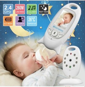 Resim Vb-601 Kameralı Bebek Monitörü Net Görüntü Gece Görüşlü 