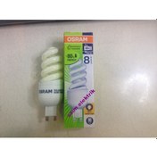 Resim 5 Adet Osram G 9 Tas.Lamba 7W 38W 400 Lümen 2700 Kelvin Sarı 