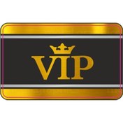 Resim Sevenkardeşler Cg Vıp Gold Far Filmi 