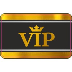 Resim Sevenkardeşler Cg Vıp Gold Far Filmi 