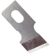 Resim Fdm İlik Makinesi Üst Bıçağı 71-90 1/2 Düz 