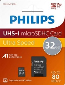 Resim Philips Fm32mp45b/00 32gb Class10 Uhs-ı U1 Tf Adaptörlü Micro Sdhc Hafıza Kartı 4741 