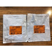 Resim Bmw E39 E60 Mercedes W211 R230 W219 W220 Arka Kaliper Tamir Tk (Sağ-Sol) Takım 