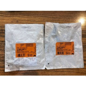 Resim Bmw E39 E60 Mercedes W211 R230 W219 W220 Arka Kaliper Tamir Tk (Sağ-Sol) Takım 